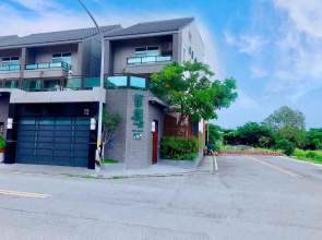 Green Villa