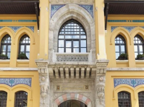 Four Seasons Hotel Istanbul at Sultanahmet 