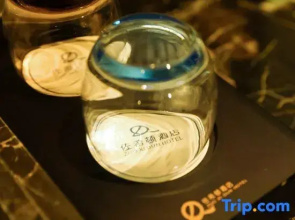 Zuo Xi Dun Wisdom Hotel
