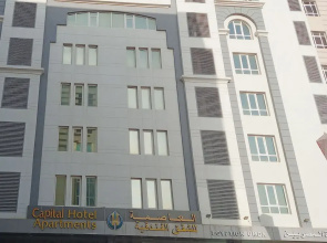 Capital hotel apartments