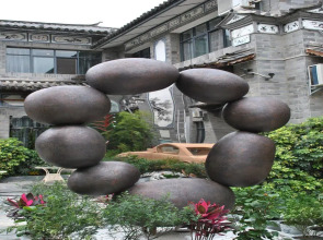 Dali N Hotel