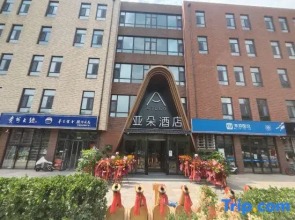Atour Hotel Tangye Century Avenue, Jinan