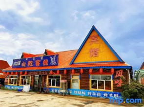 Shanqian Inn
