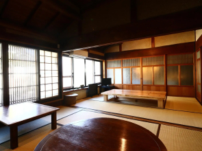 Asuka Guest House - Hostel