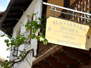 Family hotel Slavianska dusha