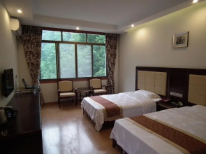Emei Mountain Fuhu Resort