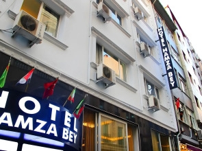 Hamzabey Hotel