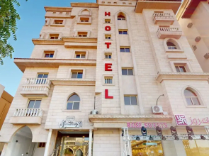 Wahat Tayiba Hotel Apartments - واحة طيبة للشقق الفندقية