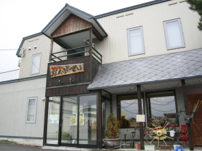 Nanputei