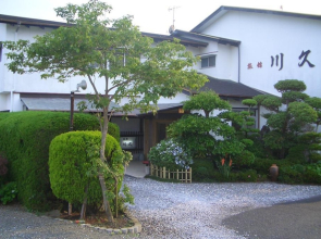 Family Ryokan Kawakyu with Showa Retro, Private Hot Spring
