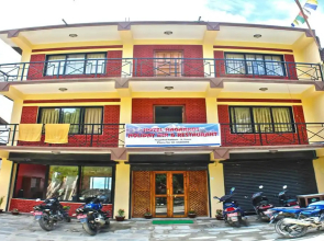 Hotel Nagarkot Holiday Inn