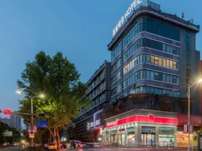 Lanting Baiyue Hotel (Sanmenxia municipal government store)