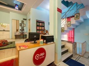 OYO 1060 Hotel Rahwaas