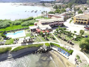 Canal d'Amour Village Apartments (CFU)