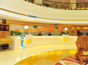 Zhongtian Century Hotel Wuhan