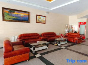 Red Banner Hotel