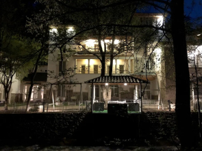 Abastumani Residence