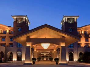 Jixian Marriott Hotel