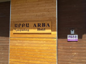 Arba Hotel