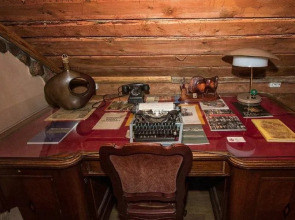 Гостиничный комплекс Карельская Усадьба