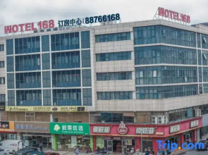 Maintel 168 Hotel (Wuxi Shangmadun Road Jinghai Subway Station Branch)