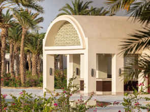 Anantara Sahara-Tozeur Resort & Villas