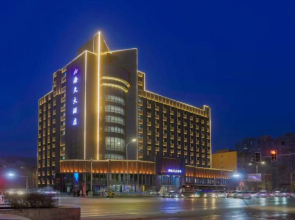 Hai Tian Hotel