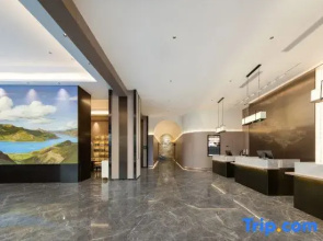 Shannan Baicheng Railway Station Yajiang Tianjie Atour Hotel