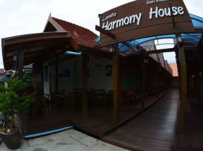 Lanta Harmony Guesthouse