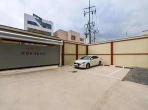 Pohang Yeongildae Hotel A1