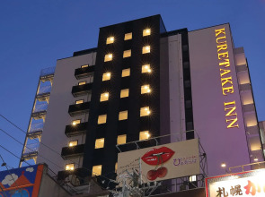 Kuretake Inn Premium Nagoya Nayabashi