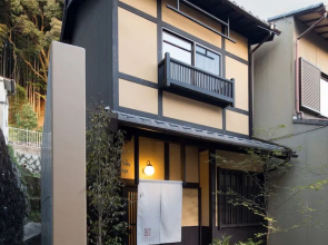 Tsumugi Kiyomizuseikanji