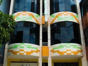 Hotel El Ensueño