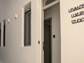 Levantes Luxury Suites I