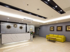 I Love My Guest House (Harbin College, Heilongjiang University)