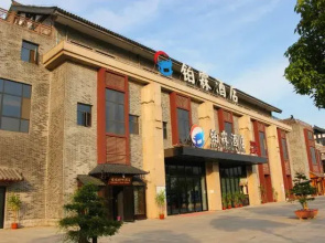 Bolin Hotel