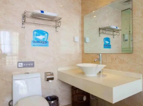 7Days Inn Binzhou Zhanhua Fuguo Road