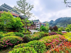 Leishan Hotel