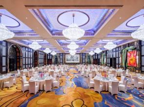 Chateau Star River Guangzhou