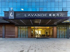 Lavande Hotel (Wuzhou)