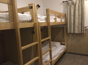 Shanghai Blue Mountain Bund Youth Hostel