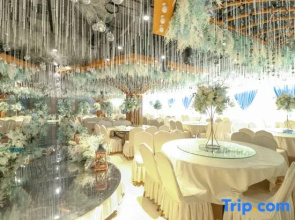 Home Inn Plus (Rizhao Shandong Road Shiwutian Branch)