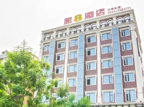 Super 8 Hotel