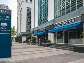 Shama Lakeview Asoke Bangkok