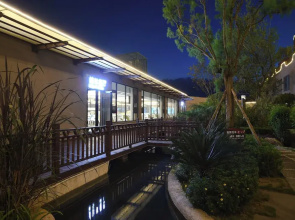 Guizhou Fenglin Yueshan Hotel
