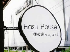 Hasu Guesthouse