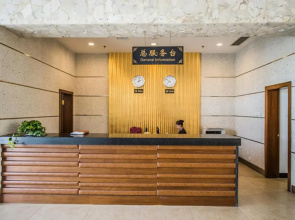 Changchun Clear Moon Apartment by South Lake Hotel
