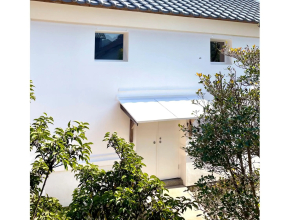 Akizuki Casa-Kura
