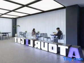 University of Science and Technology of China hefei Wangjiang West Road Light Hotel