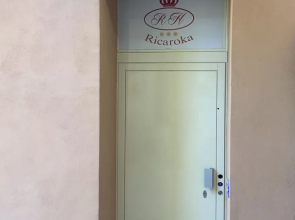 Ricaroka Affittacamere
